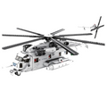 Sikorsky CH-53E | 2240PCS - imagem principal