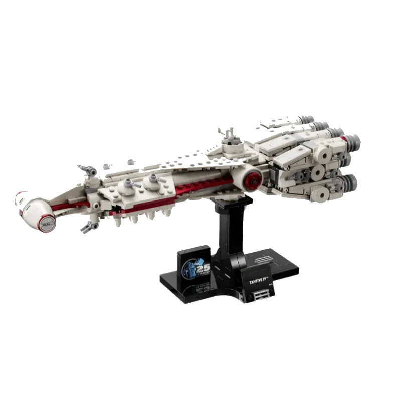 Tantive IV - Star Wars | 654PCS