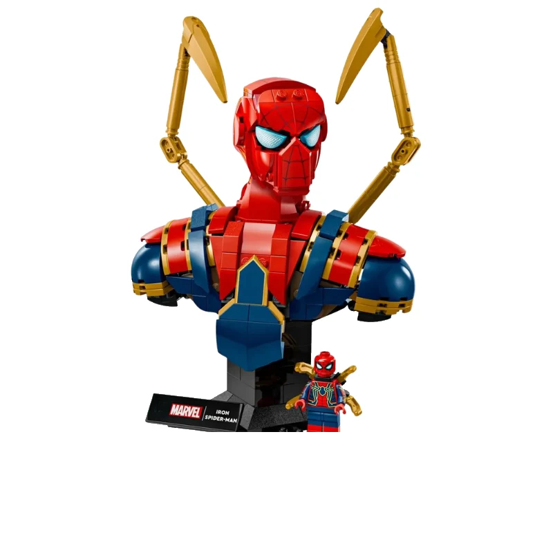 Homem-Aranha de Ferro | 379PCS